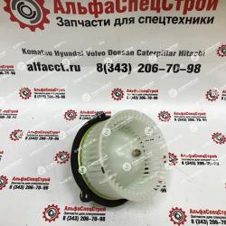 Мотор отопителя Doosan K1040112, 2538-6015